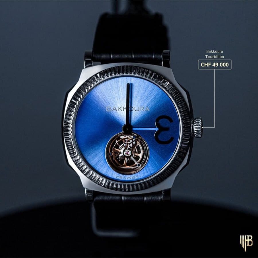 Badreya Watches Gallery